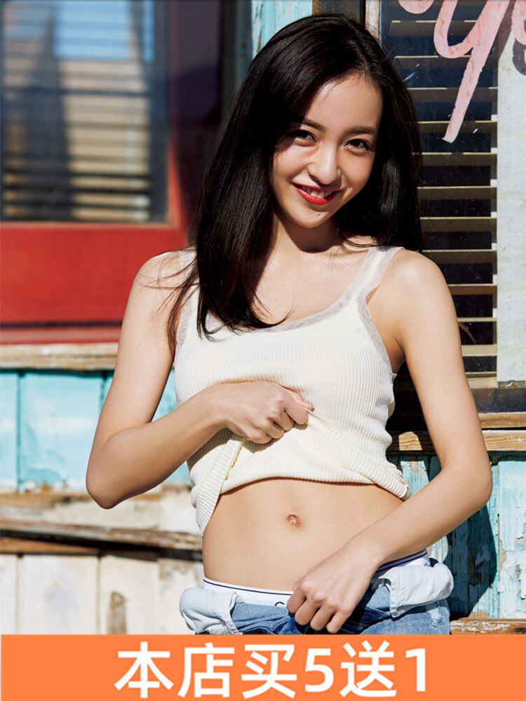 板野友美写真集wanderer日系摄影akb48小清新电子素材参考129p