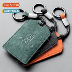 New exme kryptonite 001 key cover ZEEKR car NFC card holder