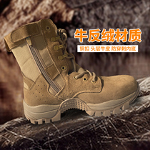 New Dahu genuine brown combat training boots genuine high-top mens mountaineering shoes Jihua ultra-light shoes womens desert boots
