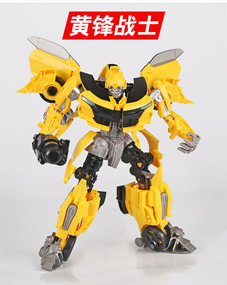 Biến hình đồ chơi King Kong SS OP Optimus Prime Robot Model Boy Boy Toy Toy Gift Doll - Gundam / Mech Model / Robot / Transformers mô hình robot kim loại