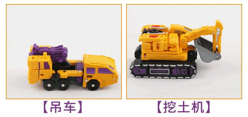 Đồ chơi biến hình King Kong Hercules vừa vặn với robot kỹ thuật xe hợp kim mô hình trẻ em chính hãng 3-6-10 tuổi - Gundam / Mech Model / Robot / Transformers 	mô hình robot chiến binh