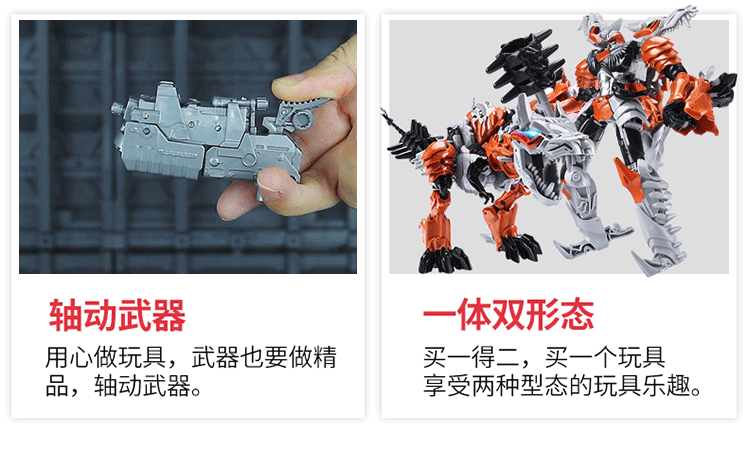 Đồ chơi biến hình King Kong 5 mô hình xe robot Optimus Prime Bumblebee trang trí bánh bằng tay phiên bản hợp kim - Gundam / Mech Model / Robot / Transformers gundam lắp ráp