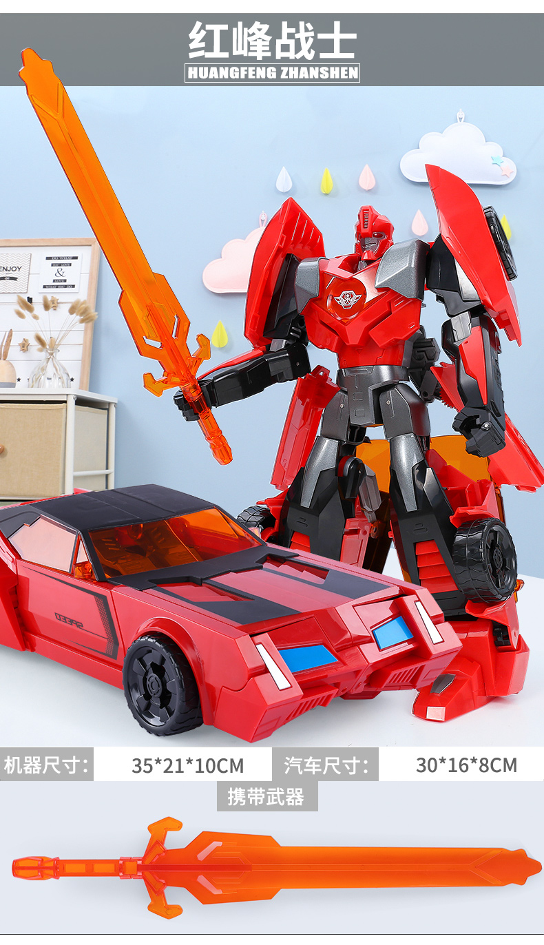 Biến hình đồ chơi King Kong 5 Robot MMP10 Optimus Hornet Xe chiến binh Hợp kim Mẫu chính hãng Trẻ em - Gundam / Mech Model / Robot / Transformers 	mô hình robot chính hãng	