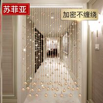 Bead Curtain Bedroom Door Hanging Curtain Crystal Bead Curtain Partition Living Room Genguan Aisle Decorative Screen Free From Stiletto Wind Water Curtain
