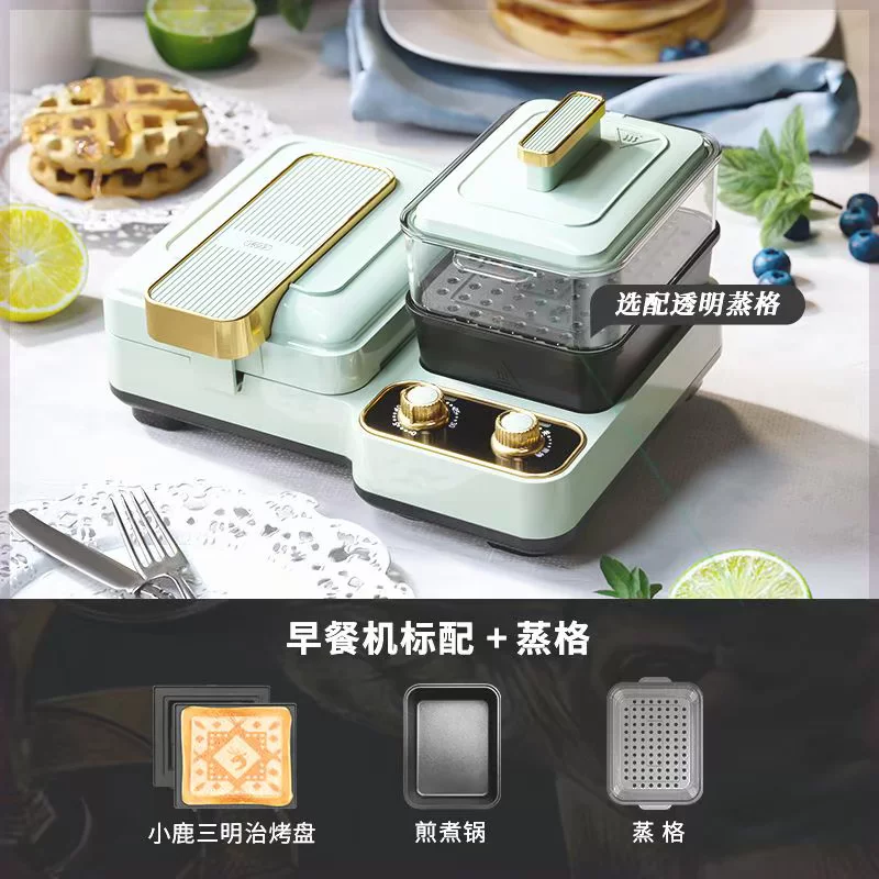 Новый тип Sima -Light Ending Machine Multifunctional Breakfast Machine Furniture Family Waste Cake Machine British Toast Pressing Brands Sandwich Machine