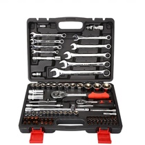 Socket tool wrench set auto repair auto maintenance tools 46 94 pieces of socket set hardware combination machine repair tools
