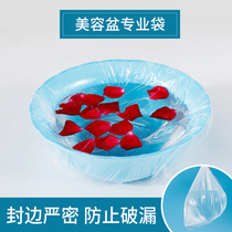 Disposable washbasin plastic transparent thickened large bag embroidered beauty basin Plastic basin set basin bag