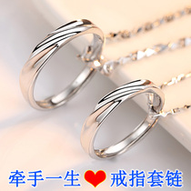 999 sterling silver necklace for men and women couples a pair of Japanese and Korean rings pendant simple birthday gift