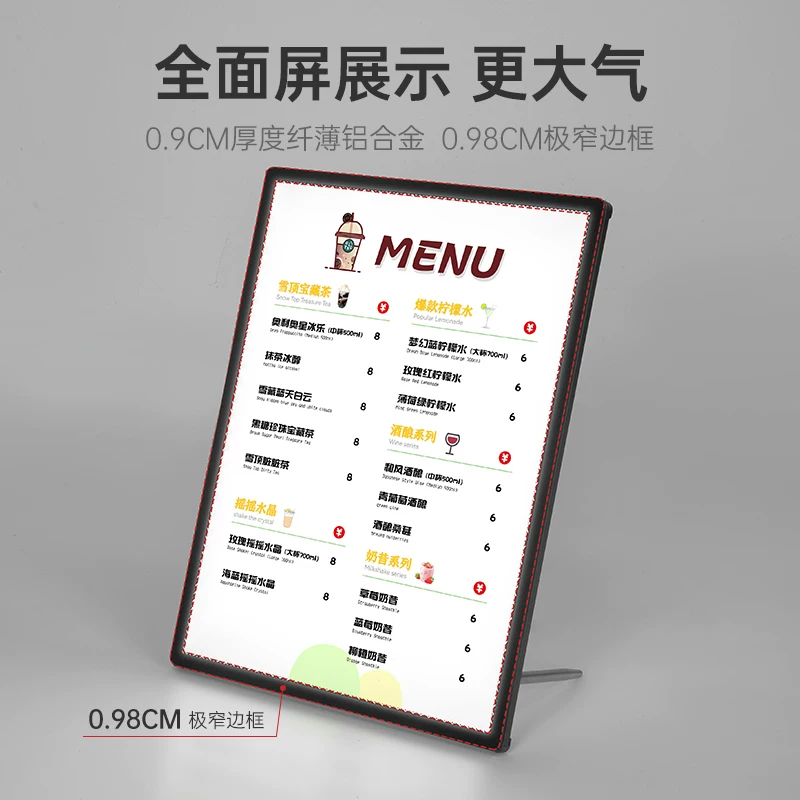 LED luminous platform card aluminum alloy border ultra -thin drawing light box custom drawing and pull replacement screen display card table table tamper milk tea coffee shop price meter table standing card adjustable base