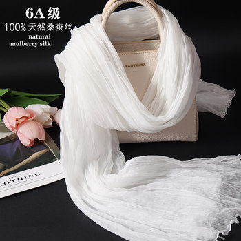 100% mulberry silk long silk scarf white scarf