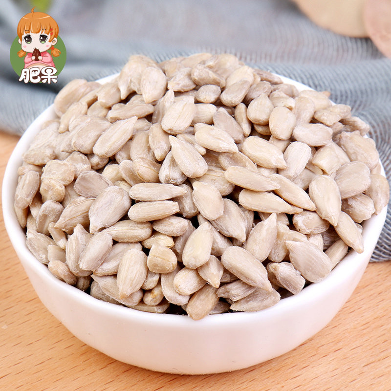 Fattening new goods raw sunflower seed kernel 500 gr bagged raw melon seeds without shell original taste sunflower seed berry baked raw material