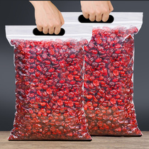 Fresh cranberries dried 500g packed baking ingredients Manyue dried snowflake crisp nougat roasting dried fruit