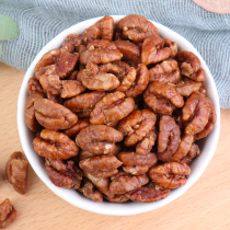 New Years goods Linan Mountain walnut bag net weight 500g small walnut snacks dried fruit walnut kernel new goods