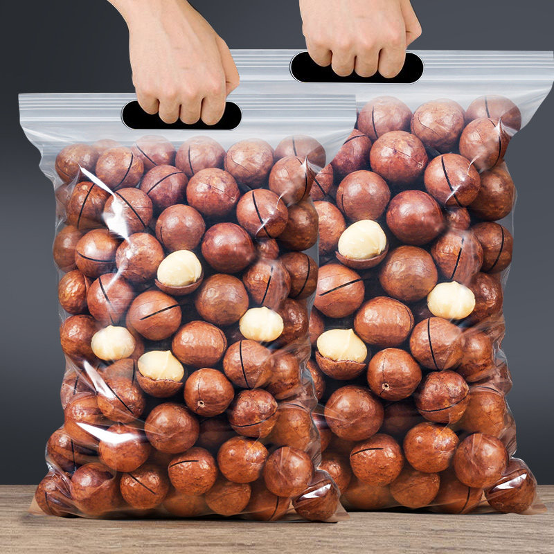 Hawaiian Fruits 500g Bagged Cream Taste Original Taste Dried Fruit Rinxia Fruit Whole Boxes 5 Catty Pregnant Women Snacks Bulk of the Year