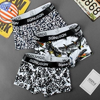 Белая -Боттом Письмо+Ночная Хамимимизная птица+серая буква