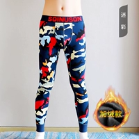 Добавить бархат [камуфляж]