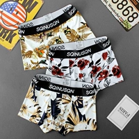 Bardenia Flower Bloom+белый цветок+желтый лист птица