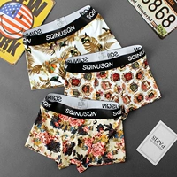 Цветок пионов+белые плоды+желтые листья птицы