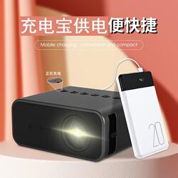 Auto focus projector For Home ultra high definition daytime Wall direct projection mobile phone screen bedroom student dormitory small