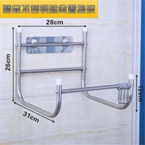 Stainless steel washstand wall hanging toilet bathroom storage rack basin storage rack toilet wall hanging washstand