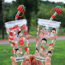 Girl heart milk girl glass straw scale cup cute cartoon strawberry girl juice cup breakfast milk cup