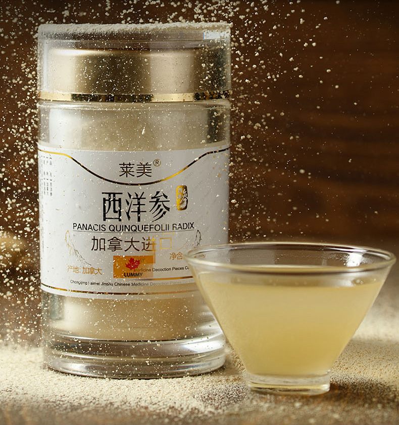 加拿大进口 LUMMY 莱美药业 西洋参特级破壁粉  58g 图2