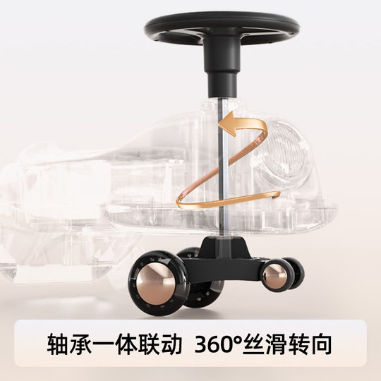 扭扭车儿童滑行车大人版可坐双人宝宝溜溜车遛娃防侧翻新周岁玩具