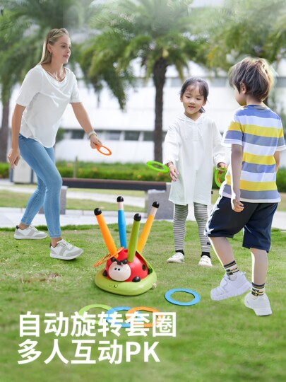 Ladybug Exercise Machine Three-In-One Sensory Training Equipment Children's Energy-Consuming Toys for Home Indoor and Outdoor Sports