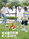 Ladybug Exercise Machine Three-In-One Sensory Training Equipment Children's Energy-Consuming Toys for Home Indoor and Outdoor Sports