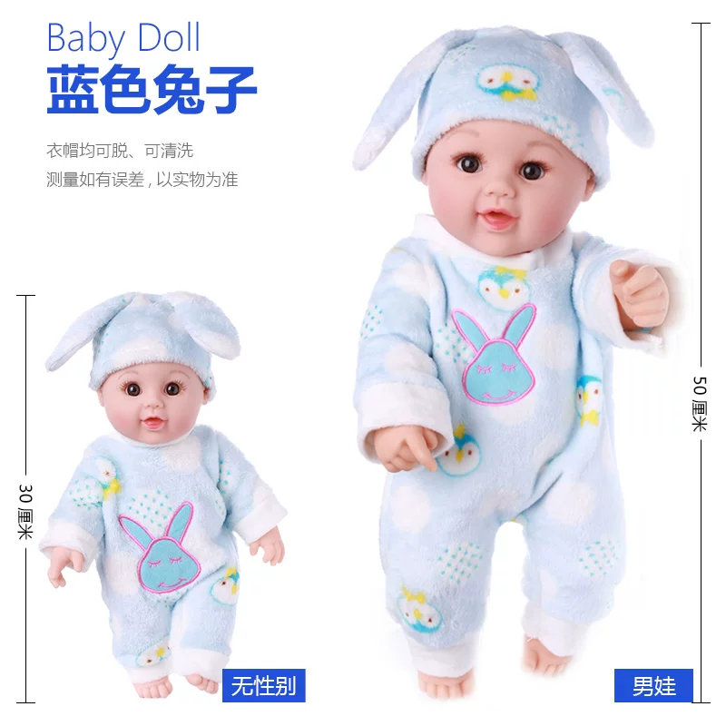 Резиновая игрушка, тряпичная кукла для ванной, моется
