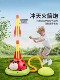 Ladybug Exercise Machine Three-In-One Sensory Training Equipment Children's Energy-Consuming Toys for Home Indoor and Outdoor Sports