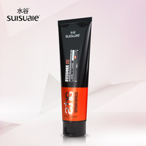 Mizutani arts modern styling gel cream S12 retro oil head big back styling gel 135ml natural