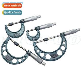 25/50/75/100MM 0.01MM 4/6 Piece Micrometers OD Micrometer Se