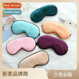 Day word buckle simulati silk eye mask double-sided blackout