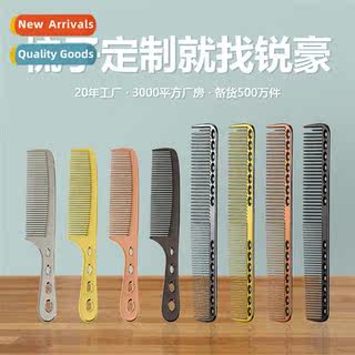 Space Aluminum Comb Stainless Steel Barber Comb Smooth Hair