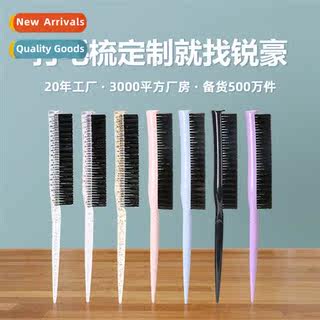 Wrap  three rows  comb simple coiffure comb smooth  styling