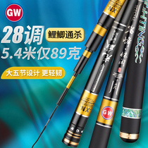 The rock of the rock of the rock of the rock is a small light and light mouth of carp to kill carp