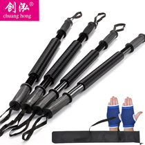 Arm tension device spring arm rod grip device fitness equipment home students exercise equipment students