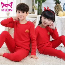 Children boys original year underwear suit Cotton Girl Big Red warm autumn clothes autumn pants Big Boy 12 years old cattle