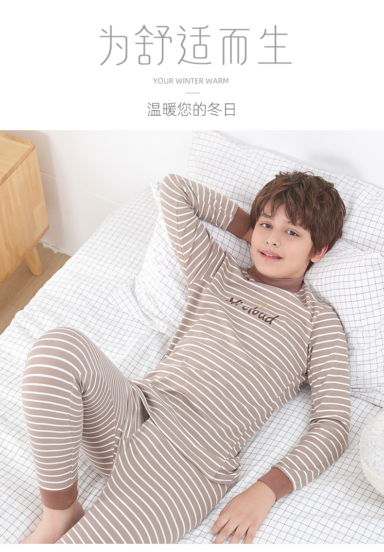 猫人 男童 100%纯棉秋衣套装 图6