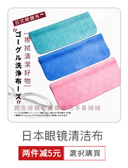 https://detail.tmall.com/item.htm?spm=a1z10.5-b.w4011-21203885976.55.72d46e06ZafBgI&id=599098767456&rn=59a67975c2dddb1d9d8470fd95f5212f&abbucket=8