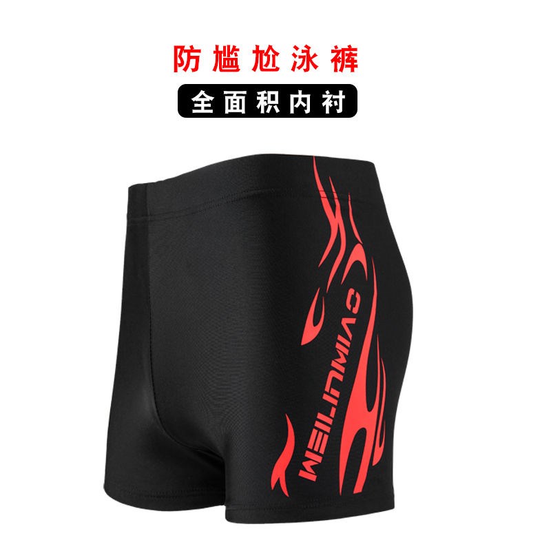 Đồ bơi nam boxer quần bơi chống mạt nước nóng mùa xuân phù hợp với áo tắm phù hợp với kính thời trang thiết bị mũ bơi kích thước lớn - Nam bơi đầm quần bơi nam cao cấp