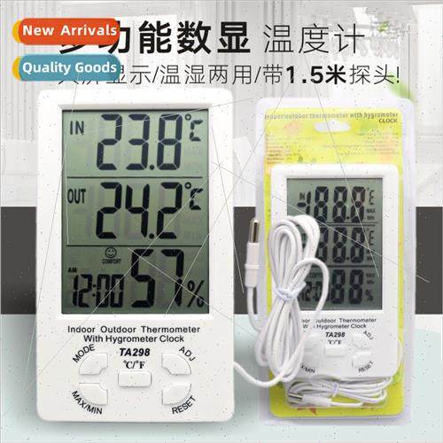 TA298 Indoor/Outdoor Thermometer wh Probe Electronic Digal T评价 淘宝网