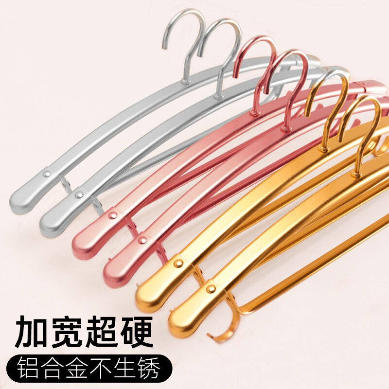 View ten thousand Clothes Hanger Space Aluminum Alloy Home Clothes Hang Clotheshorse wide shoulder anti-slip hanger Sunning Clothes Hanger