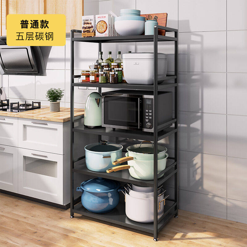 Find new Kitchen Racks Multilayer Black Floor Microwave Rack Oven Racks Removable Multifunction Shelving