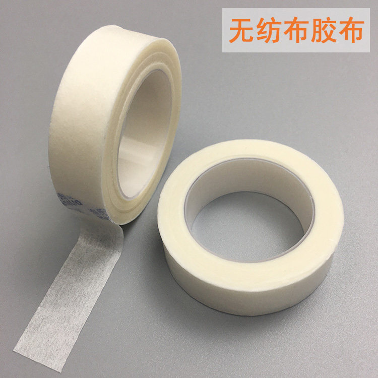 Grafting isolated tape without fabric breathable eyelashes on eyelids and eyelashes grafted eyelashes