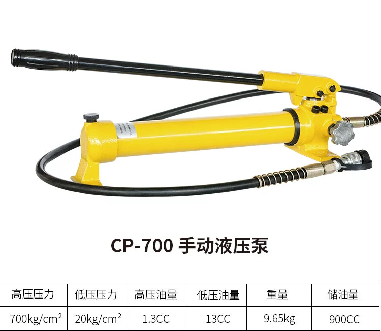 Mingxuan CP-180 thủy lực bơm tay CP-700 hướng dẫn sử dụng bơm thủy lực bơm dầu hướng dẫn sử dụng bơm thủy lực trạm thủy lực