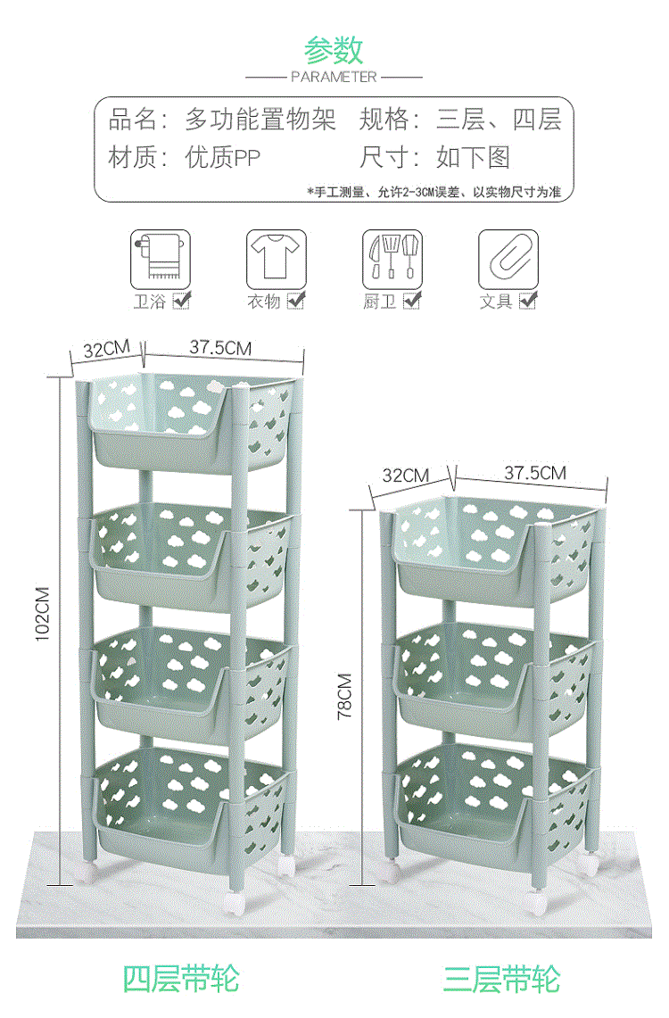 kệ đựng gia vị bằng gỗ Kệ bếp sàn nhiều tầng cung cấp không gian thiết bị gia dụng nhỏ cửa hàng bách hóa trái cây giỏ rau giỏ kệ - Trang chủ giá để gia vị nhà bếp