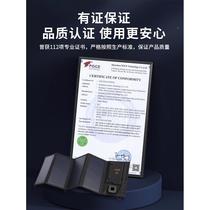 Gusheng outdoor solar panel folding portable monocrystalline silicon fast charger photovoltaic power fishing camping