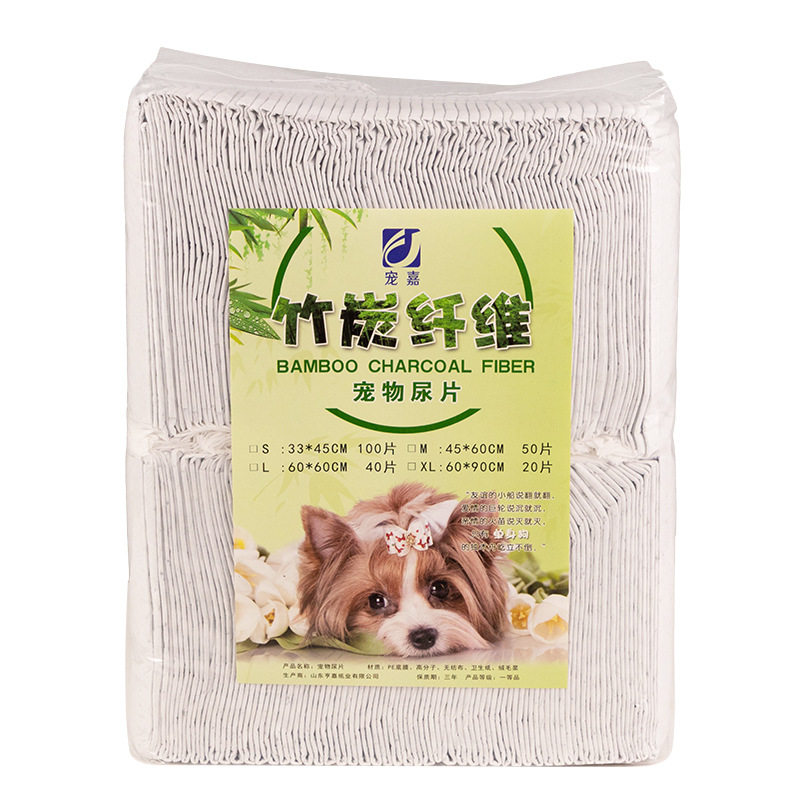 Pets urinals Puppy urinals Urinary Mat not wet Bamboo Pee Sheet Dogs Supplies Pee Not Wet Kitty Diapers Deodorize